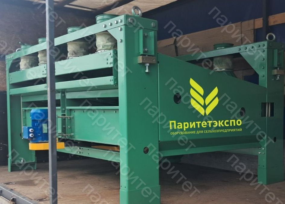 Сепаратор зерноочистительный BS-50