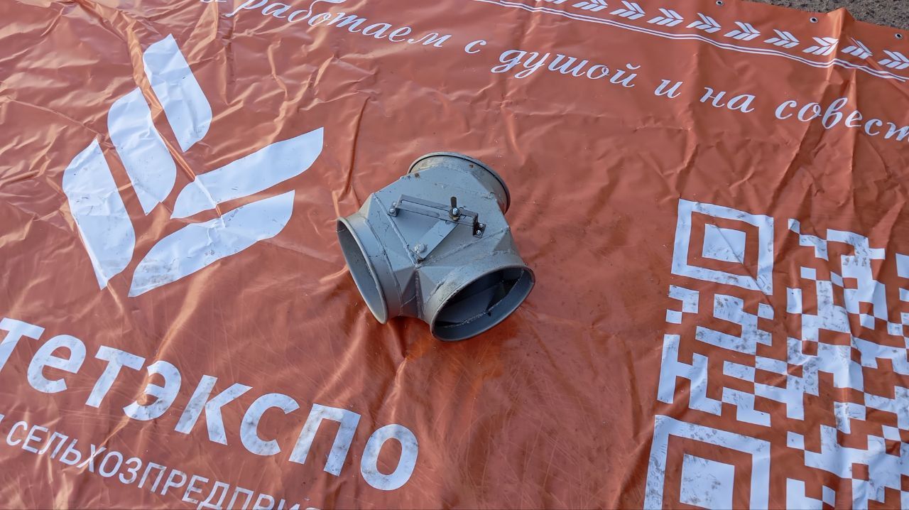 Клапан симметричный (шорты) зернопровода