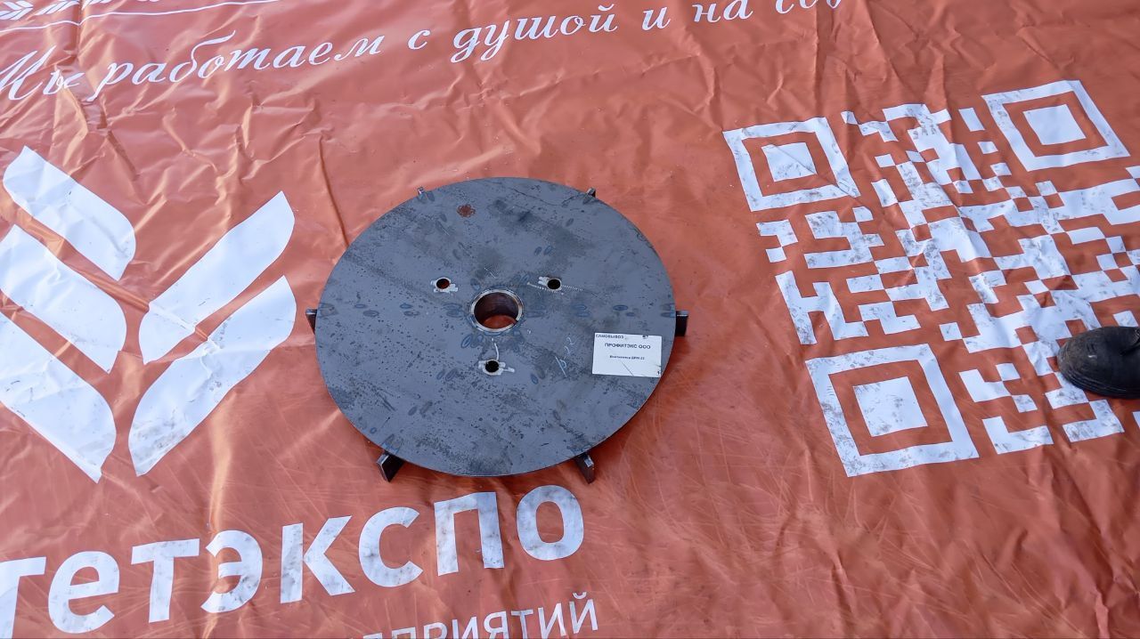 Вентилятор