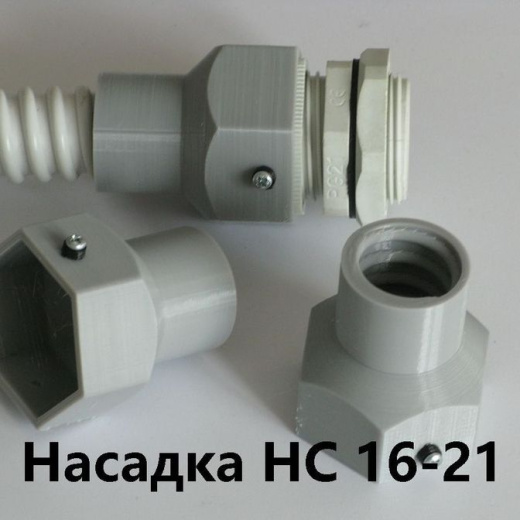 Насадка HC 20- 9 с сальником PG-9 IP68 для гибкой армированной трубы DKC 20 IP68