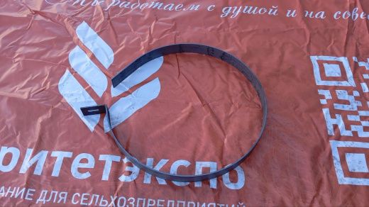 Дорожка выбрасывателя дробилки