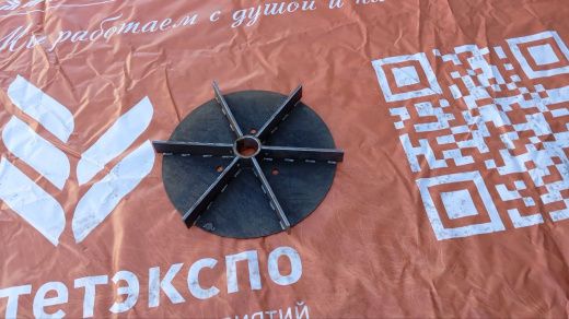 Вентилятор