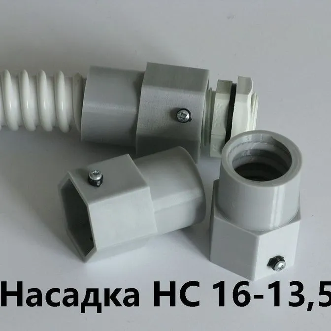 Насадка HC 16-13,5 с сальником PG-13,5 IP68 для гибкой армированной трубы DKC 16 IP68