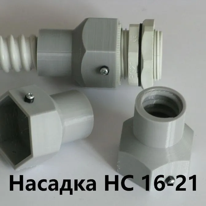 Насадка HC 20-29 с сальником PG-29 IP68 для гибкой армированной трубы DKC 20 IP68