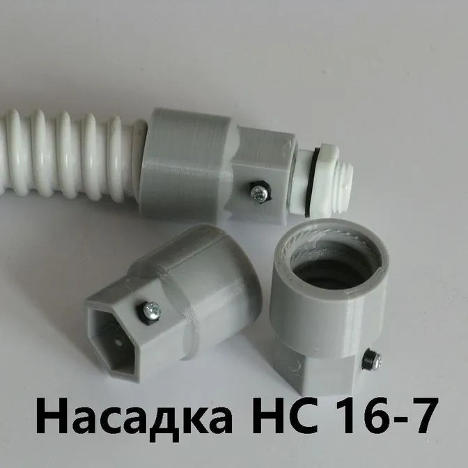 Насадка HC 16-7 с сальником PG-7 IP68 для гибкой армированной трубы DKC 16 IP68