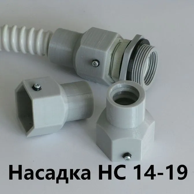 Насадка HC 14-19 с сальником PG-19 IP68 для гибкой армированной трубы DKC 14 IP68