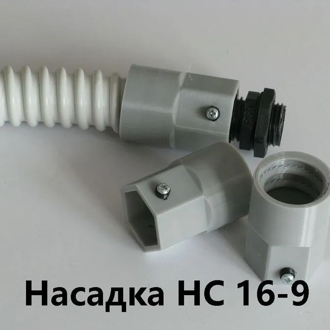 Насадка HC 16-9 с сальником PG-9 IP68 для гибкой армированной трубы DKC 16 IP68