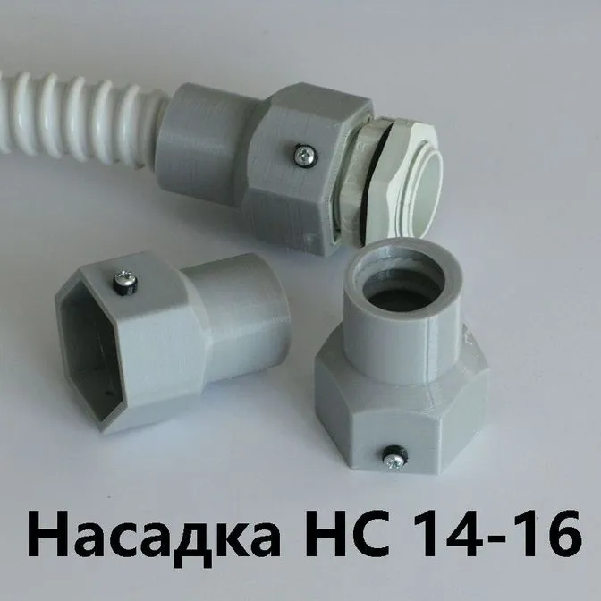 Насадка HC 14-16 с сальником PG-16 IP68 для гибкой армированной трубы DKC 14 IP68