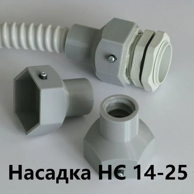 Насадка HC 14-25 с сальником PG-25 IP68 для гибкой армированной трубы DKC 14 IP68