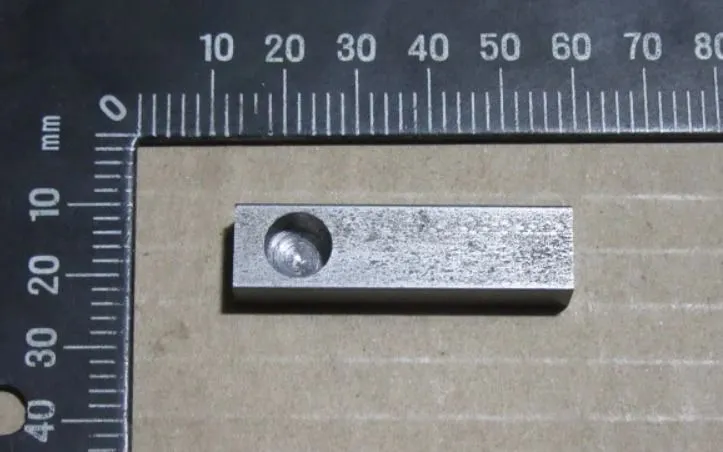 Шпонка ТМ 539А