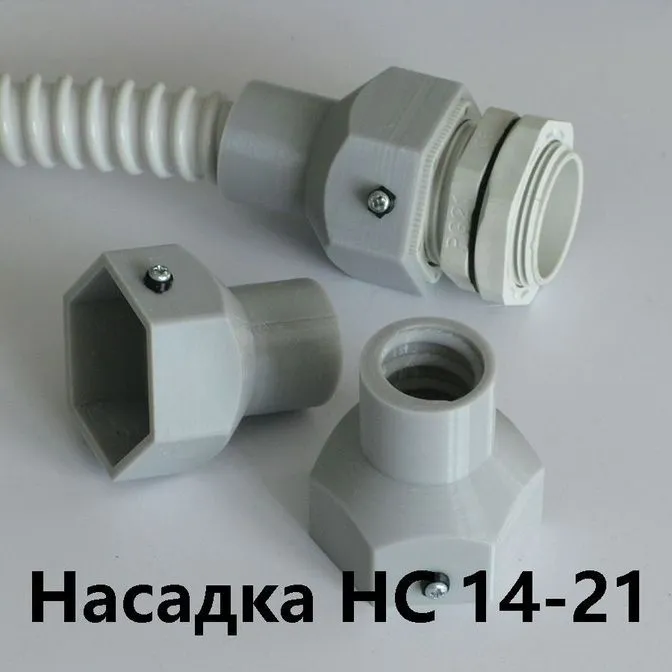 Насадка HC 14-21 с сальником PG-21 IP68 для гибкой армированной трубы DKC 14 IP68
