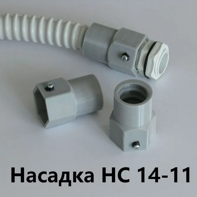 Насадка HC 14-11 с сальником PG-11 IP68 для гибкой армированной трубы DKC 14 IP68