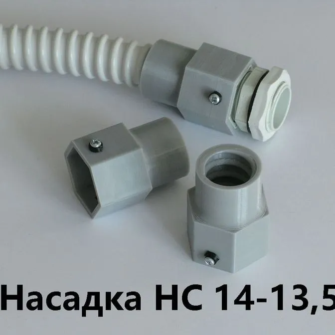 Насадка HC 14-13,5 с сальником PG-13,5 IP68 для гибкой армированной трубы DKC 14 IP68