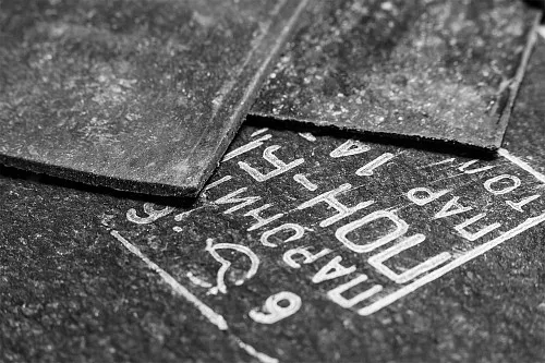 Паронит ПОН-Б 2.0 мм (~1,0х1,5 м) ГОСТ 481-80 