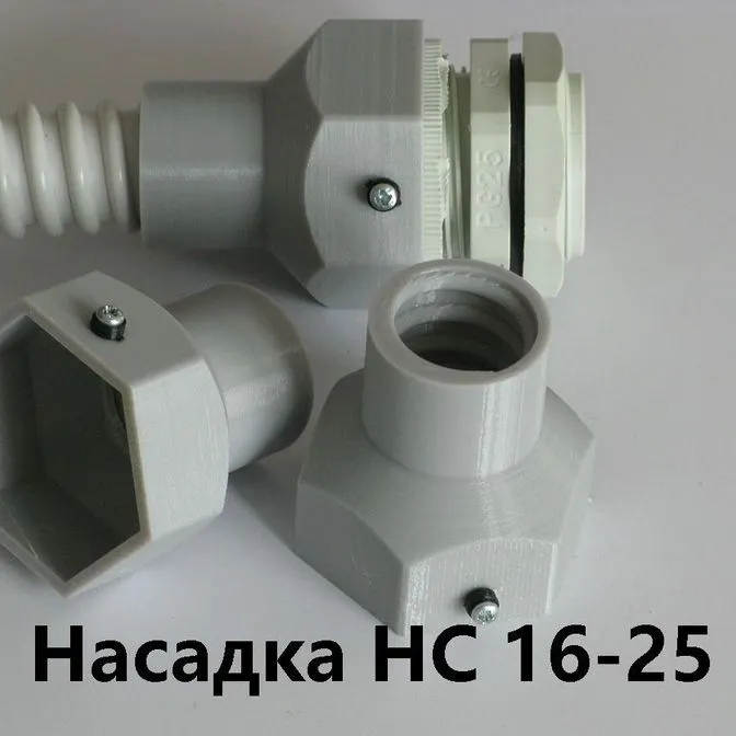 Насадка HC 16-25 с сальником PG-25 IP68 для гибкой армированной трубы DKC 16 IP68